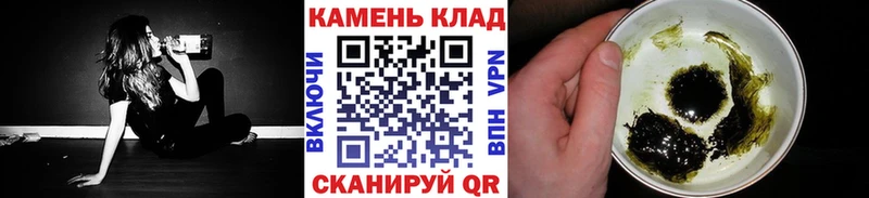 цена наркотик Новый Уренгой мега ССЫЛКА Гашиш hashish