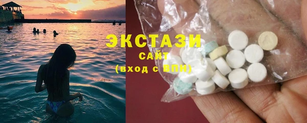 кокаин колумбия Бронницы