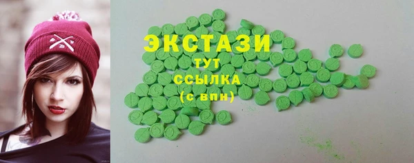 кокаин колумбия Бронницы