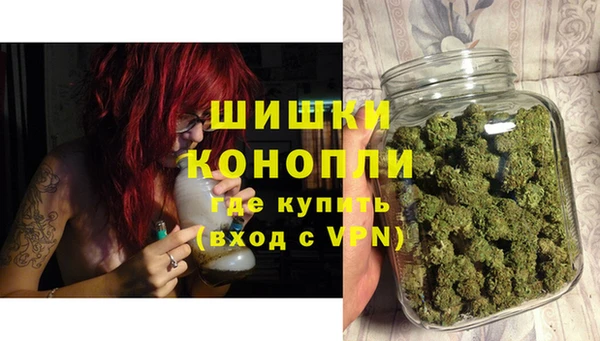 кокаин колумбия Бронницы