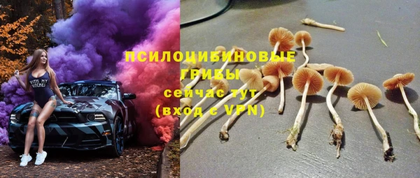 кокаин колумбия Бронницы