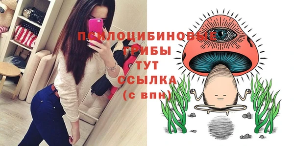 кокаин колумбия Бронницы