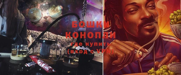 кокаин колумбия Бронницы