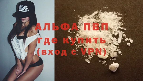 кокаин колумбия Бронницы