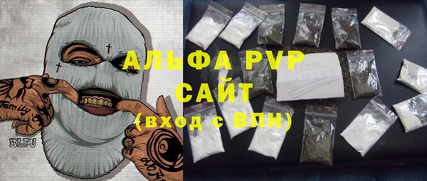 кокаин колумбия Бронницы