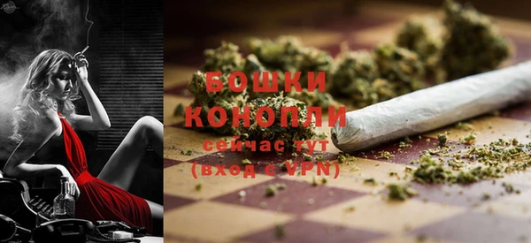 кокаин колумбия Бронницы