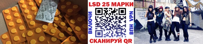 как найти закладки  Новый Уренгой  Лсд 25 экстази кислота 