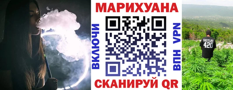 наркошоп  Новый Уренгой  Марихуана LSD WEED 